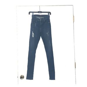 James Jeans Distressed Jeggings